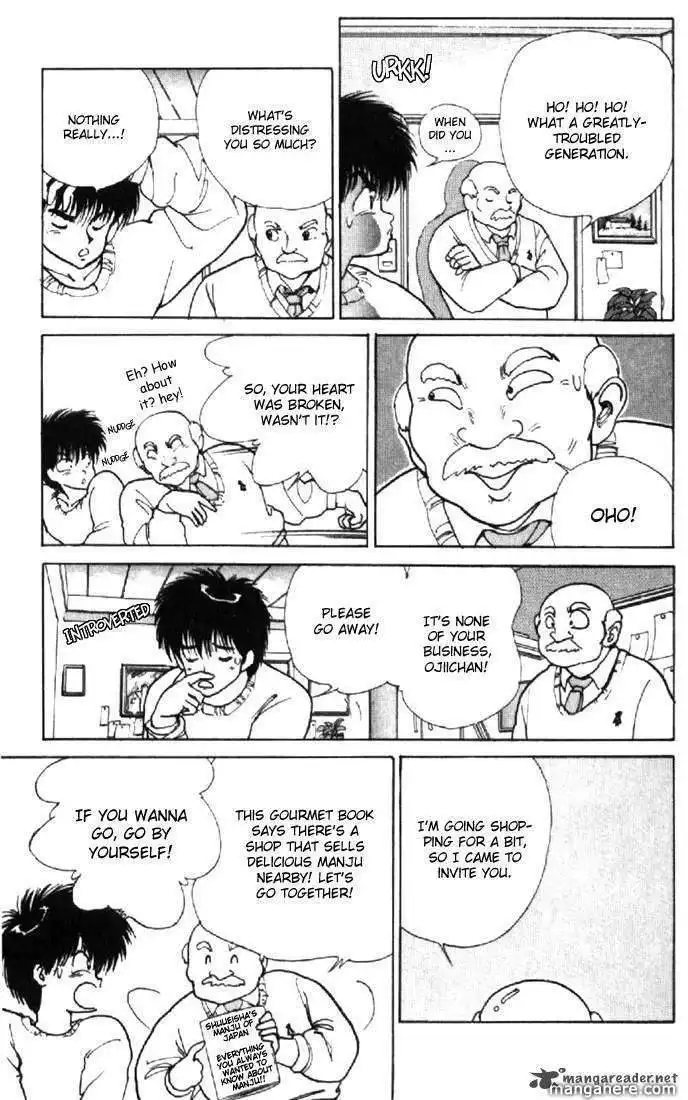 Orange Road Chapter 15 62